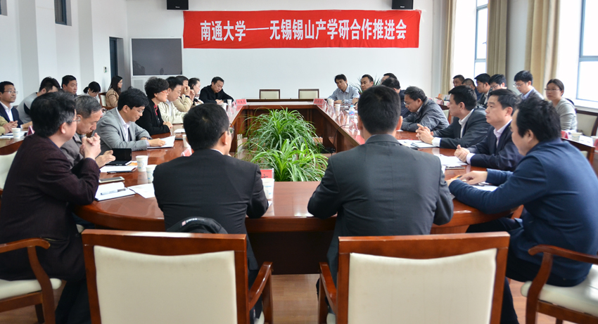 座谈会.jpg