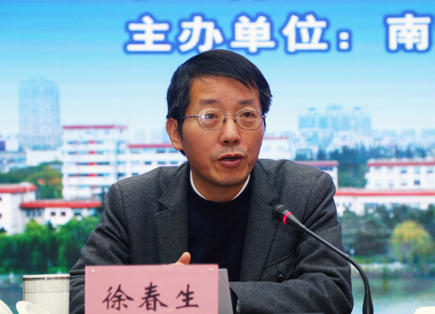 徐春生.jpg