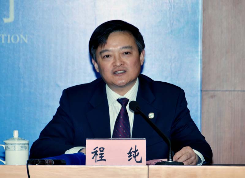 程.jpg