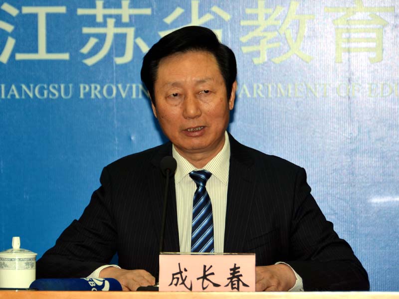 成.jpg