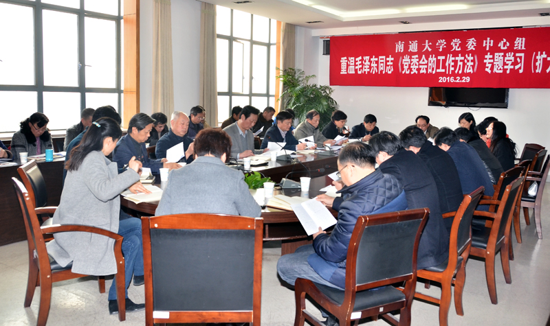 会场.jpg