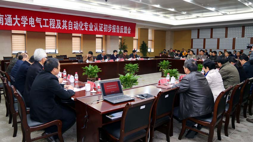 会场.jpg