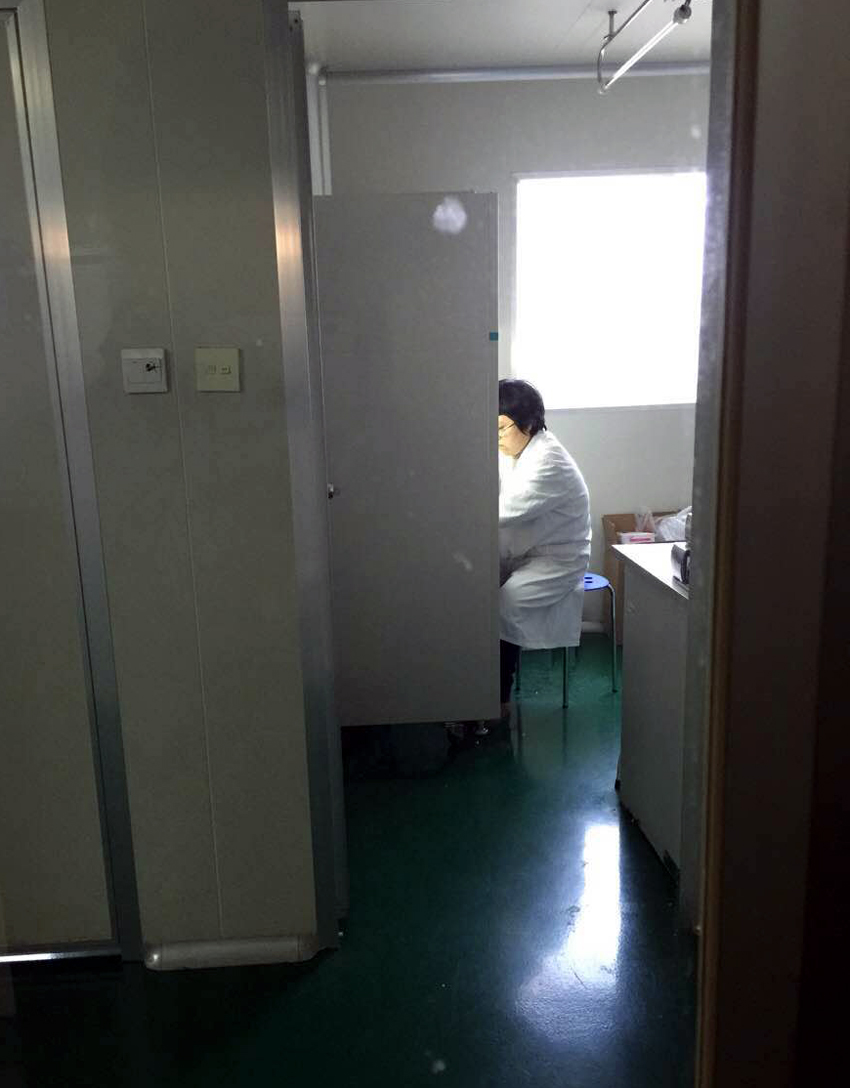 许.JPG