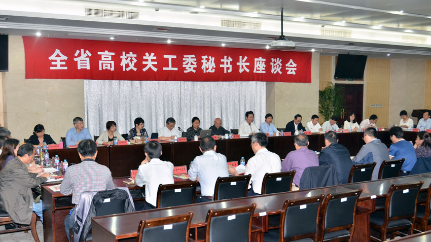 会场.jpg
