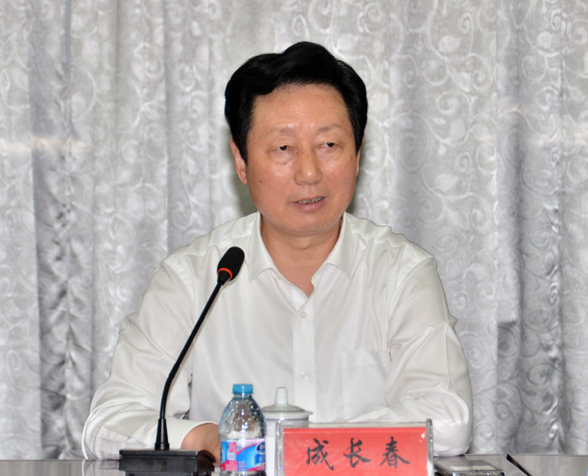 成.jpg