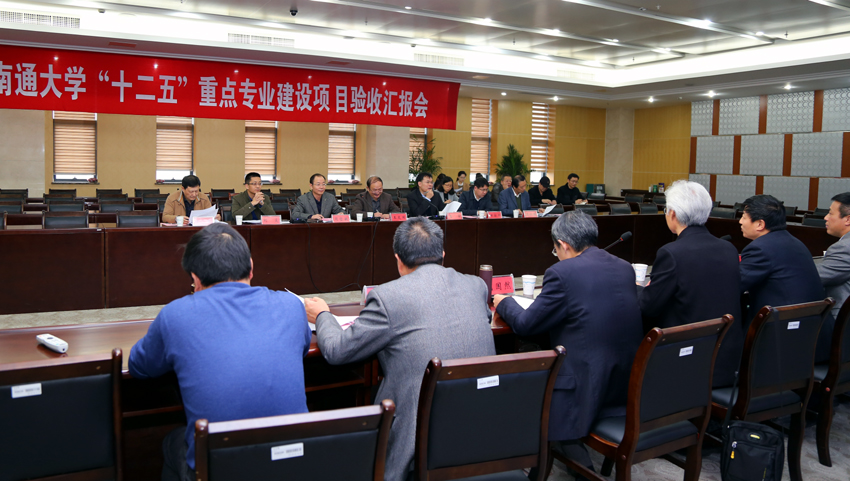 第二组会场.jpg