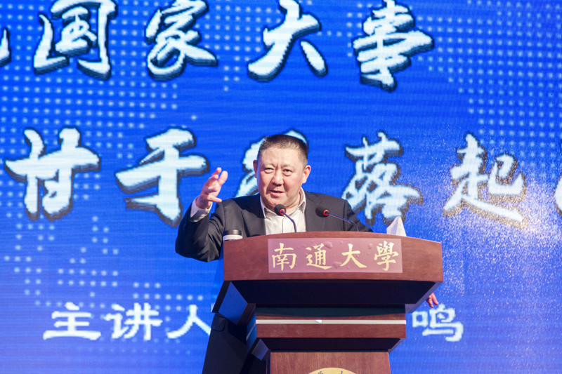 与信仰对话—马史谦.jpg