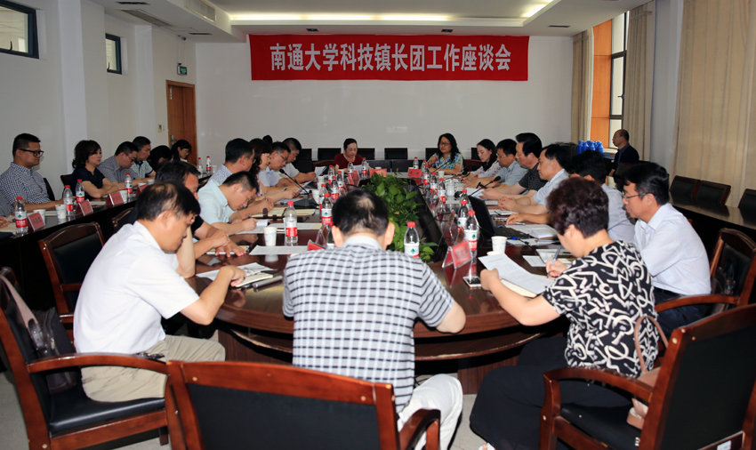 会场.jpg