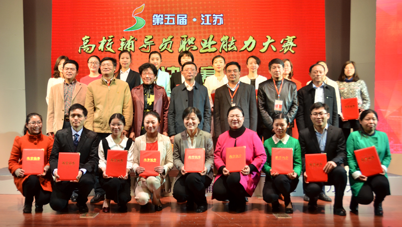 合影.jpg