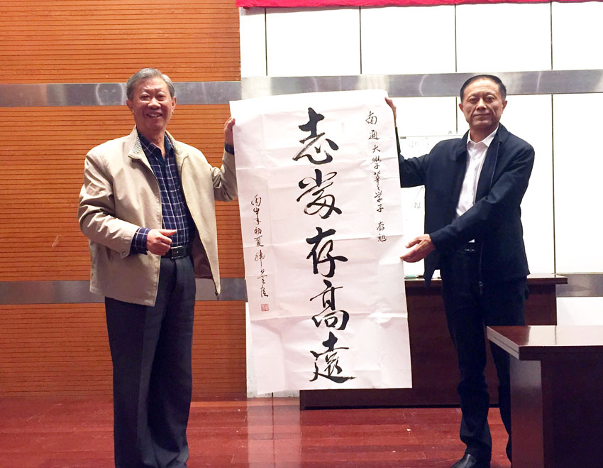 赠字1.jpg