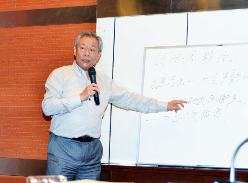 陆德.jpg