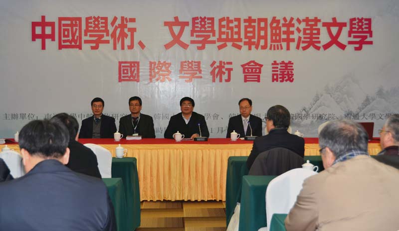 会议.jpg