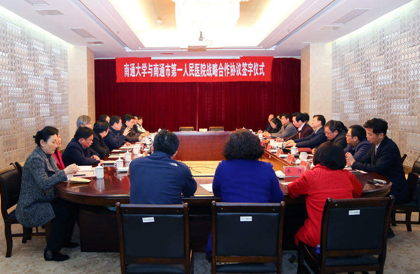 会场.jpg