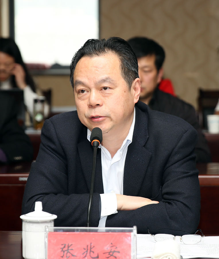 张兆安.jpg