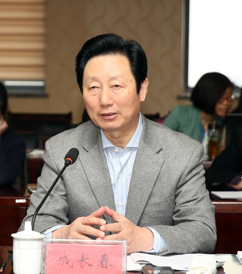 成长春.jpg