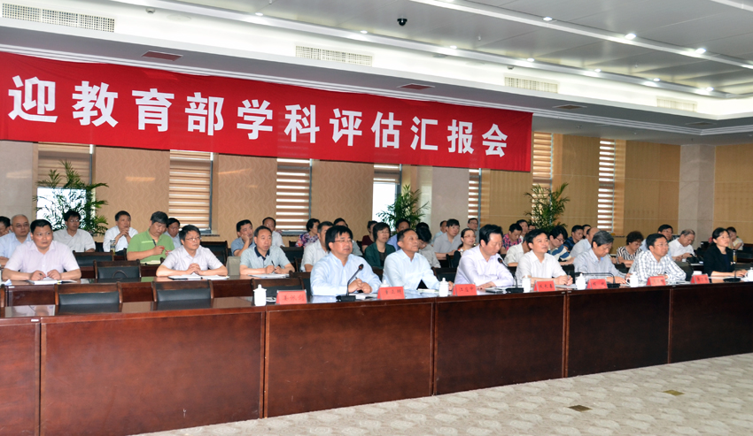 会场.jpg