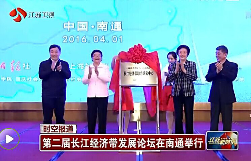 江苏卫视.jpg