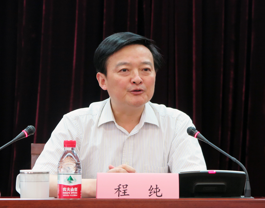 2016-06-15程校长讲专题党课.jpg