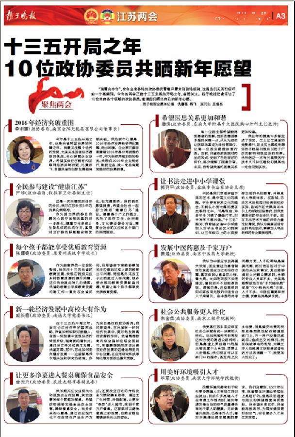 版面.png