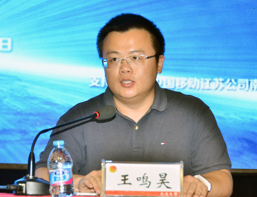 王鸣昊宣布出征.jpg