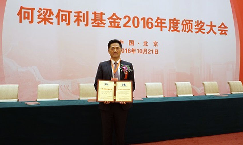 获奖照片.jpg
