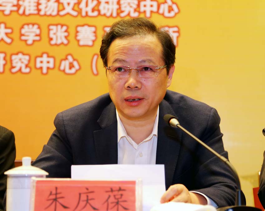 朱庆葆.jpg
