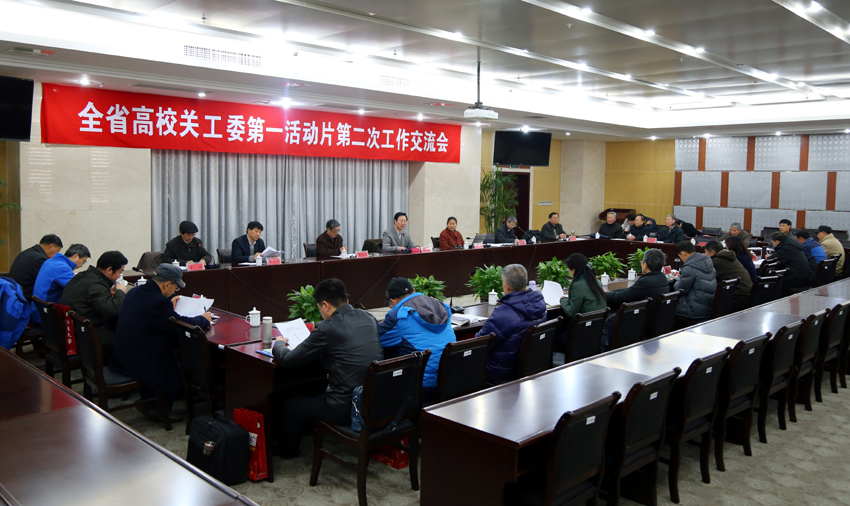 会场.jpg