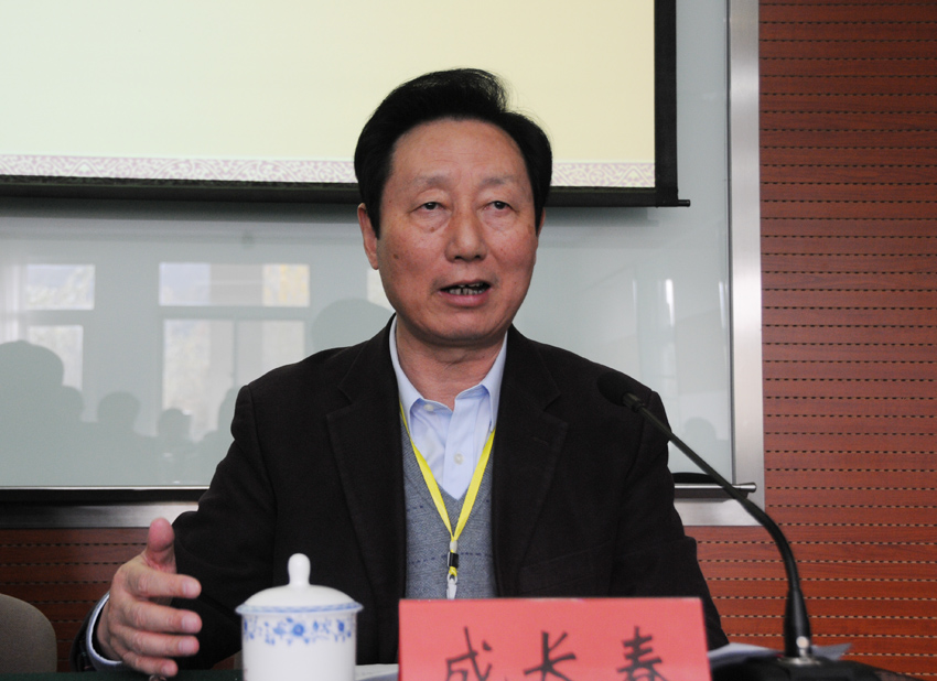 成长春进行开班动员1.jpg