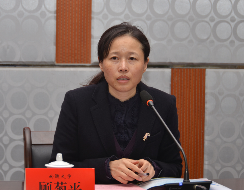 副校长顾菊平致欢迎词.jpg