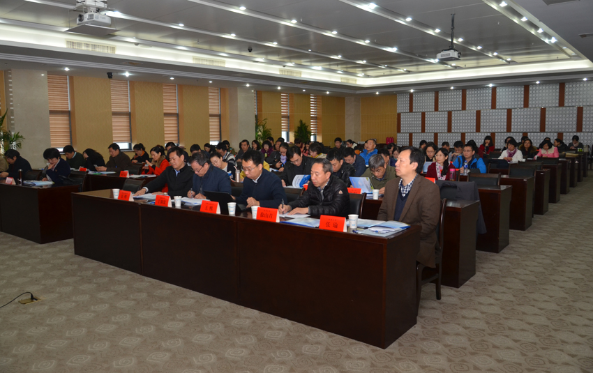 会场.jpg