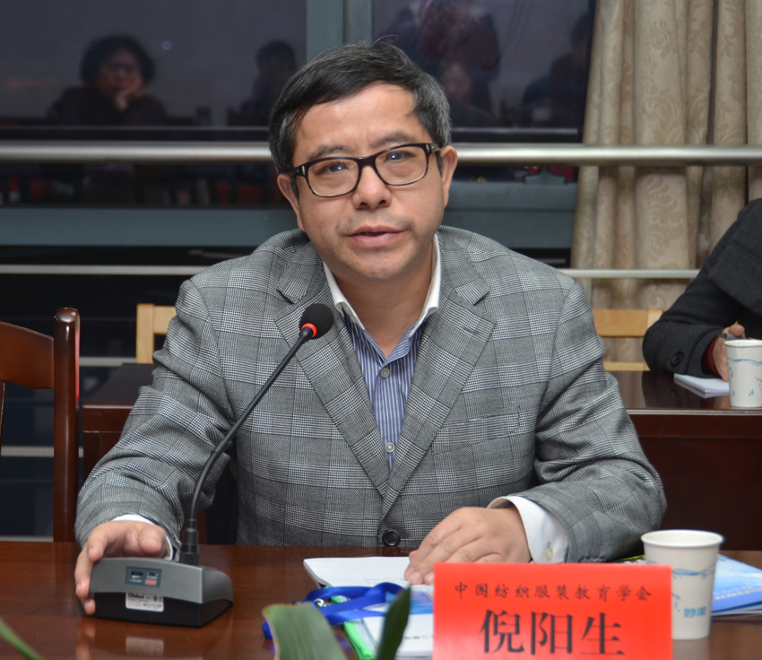 会长倪阳生讲话.jpg
