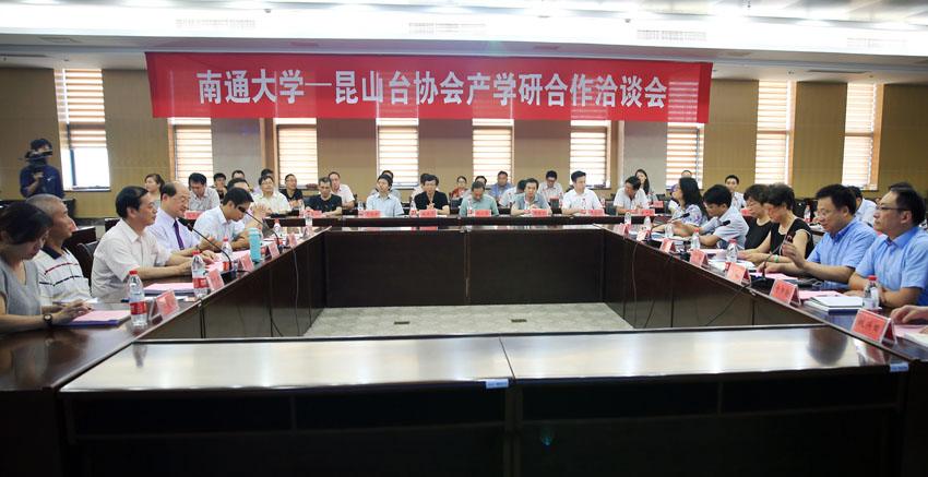 会场.jpg