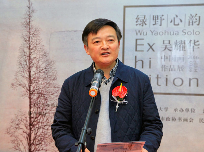 致辞.jpg