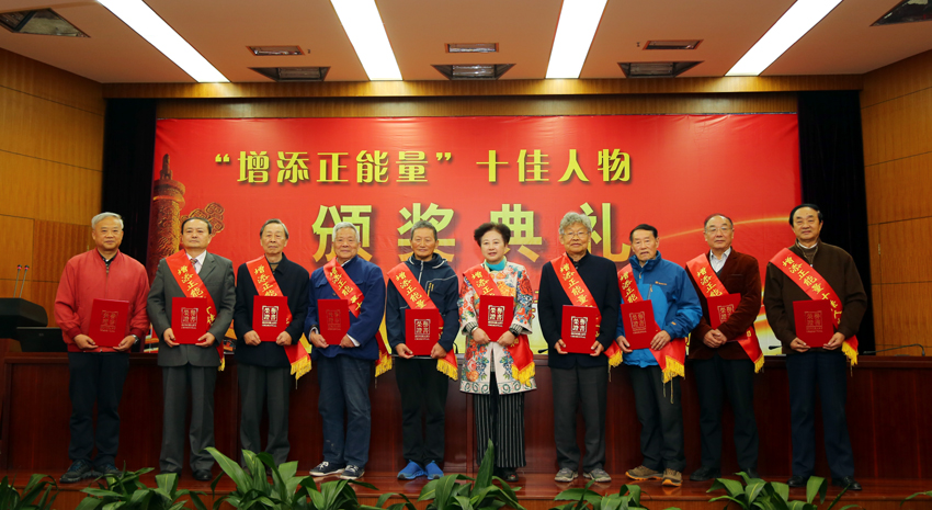 合影.jpg