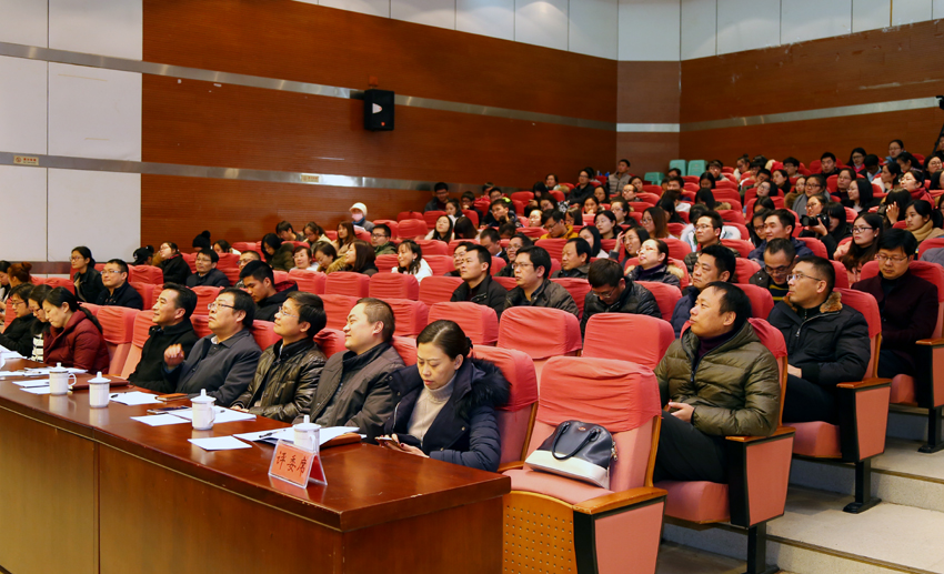 会场.jpg