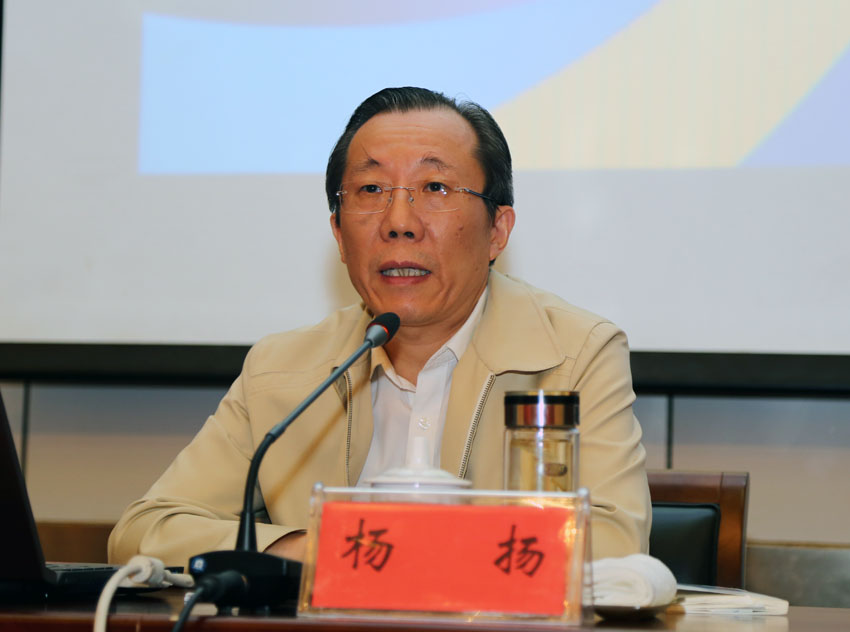 杨扬.jpg