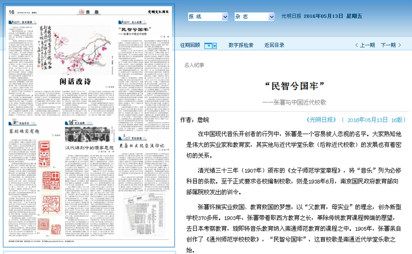 11.png