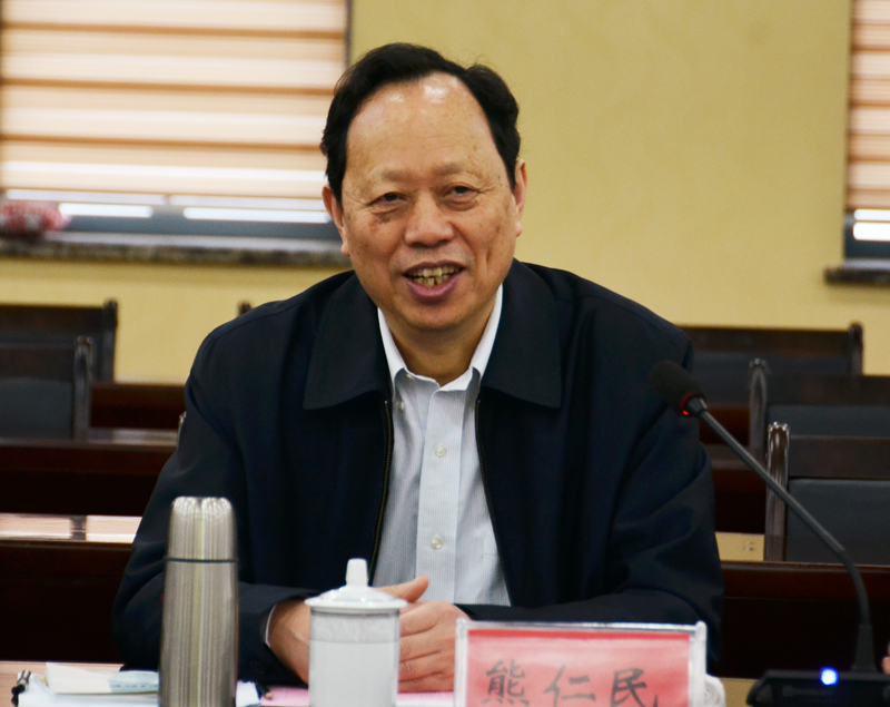 熊仁民.jpg