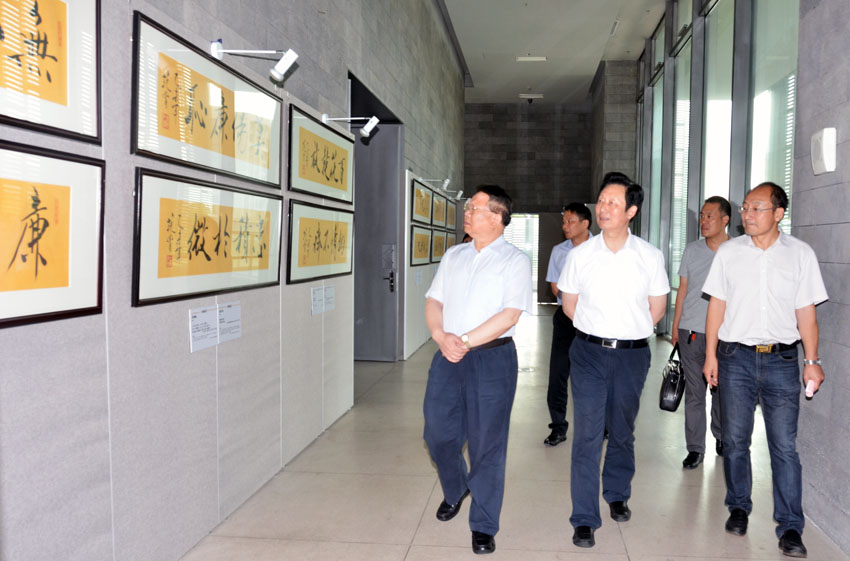 参观.jpg